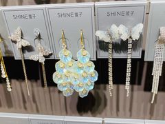 -金茂览秀城