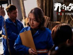 -英皇电影城(英皇集团中心IMAX店)