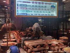 -犇放和牛烤肉·烤榴莲自助(苏宁城市奥莱店)