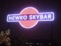 -纽扣NEWKO