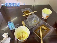 -好成财牛排馆(涂门街总店)