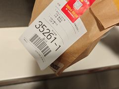 -麦当劳(乳山路店)