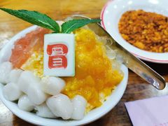 -冒椒火辣(太古里店)