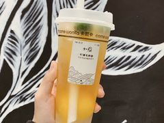 -卡旺卡(黄山黎阳in巷店)
