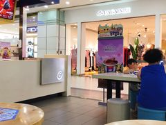 大堂-DQ·蛋糕·冰淇淋(徐东销品茂店)