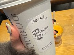 -星巴克(太原茂业天地店)