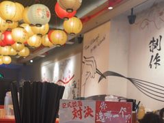 -寸屋拉面(凯德晶萃店)