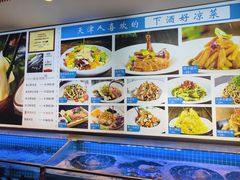 -渔家风味·鲅鱼水饺·央视展播·海鲜天津菜(开发区店)