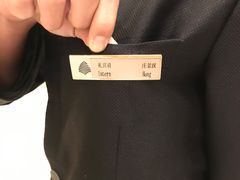-安蒂娅美兰酒店