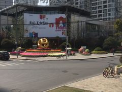 -新湖明珠城