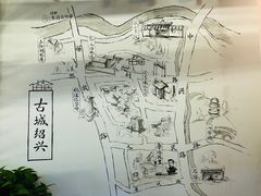 -丁来兴酒店(西街店)