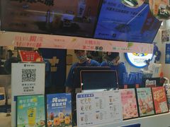 -加减茶饮(高沙店)