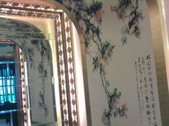 20100530-长安先导国际创新人才交流中心·地中海餐厅·潮汕牛肉火锅·欧陆花园烧烤