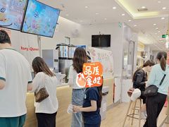 -DQ·蛋糕·冰淇淋(湖景东路店)