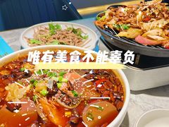 -悦海·家宴·冰花皮皮虾大锅贴(宝龙店)