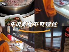 -潮发潮汕牛肉店(龙洞店)