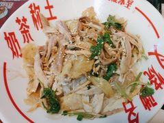-九龙冰室(新中关购物中心店)