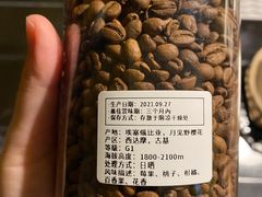 -灶咖KITCHEN