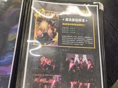 -谜盒子奇幻密室(南屏店)