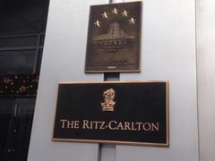 -广州富力丽思卡尔顿酒店