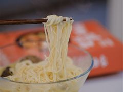 -贡梅老面馆·蟹粉面·无锡特色小吃(南长街主推店)