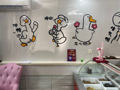 -湘黑鸭(总店)