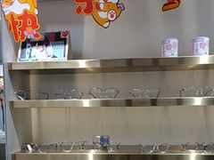 -视野联行眼镜•蔡司•依视路(温江店)
