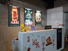 -棂笼·深度沉浸密室(武汉旗舰店)