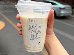 -荔湾博物馆