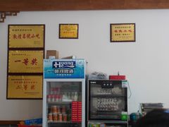 -夏家合汁(天润花园小区店)