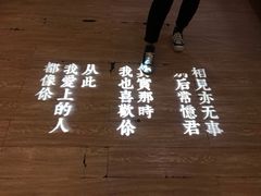 -周三的情书花园餐厅(江北店)