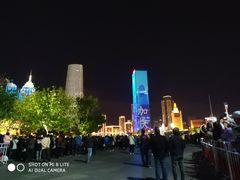 -世纪钟