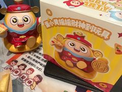 -必胜客(远大路店)