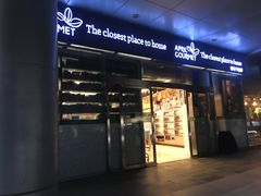 -绿叶子超市(公园大道店)