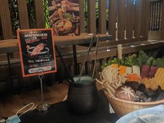 -湊湊火锅·茶憩(恒隆广场店)