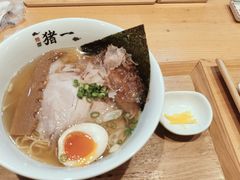 -面屋 猪一