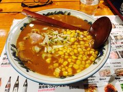 -Isekura