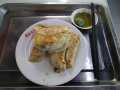 -劈柴院锅贴(沈阳路店)