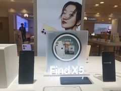 -OPPO手机专卖店(永安百货店)