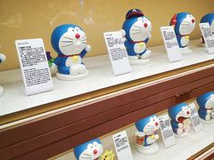 零售区-小山日本料理(兴业太古汇店)