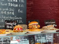-TonTon(永康路店)
