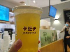 -卡旺卡(黄山黎阳in巷店)