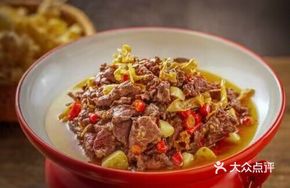 Qin川 Beef