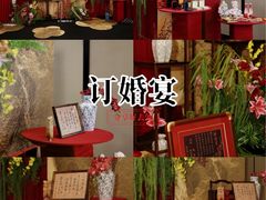 -北京宴(丰台总店)