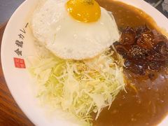 芝士汉堡排-金龙咖喱