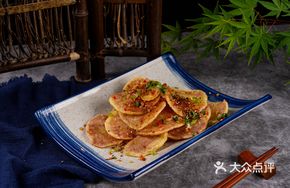 Flower Heart Potato Flame