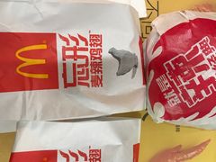 -麦当劳(乳山路店)