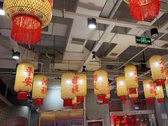 -朱光玉火锅馆(正弘城店)