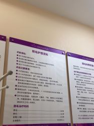 -美莱医学美容医院