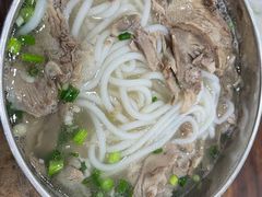 -攀枝花·任德琼·盐边羊肉米线